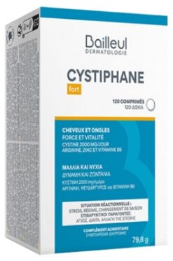 Cystiphane Strong Hair and Nails 120 Tablets