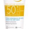Photoderm Cream SPF50+ 40ml