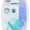 Physio Forma Soft Silicone Soother 16-36 Months