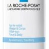 Posthelios Repairing After-Sun 400ml